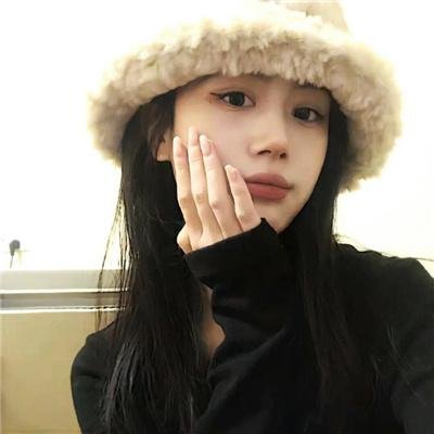 解冰