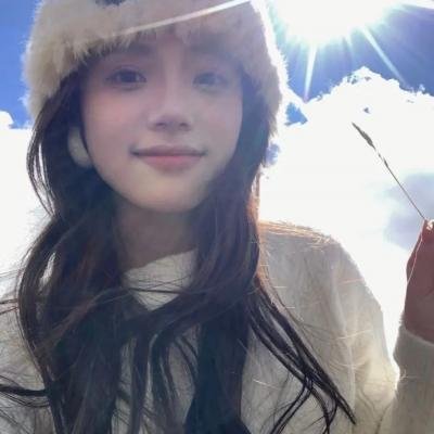 时髦女子